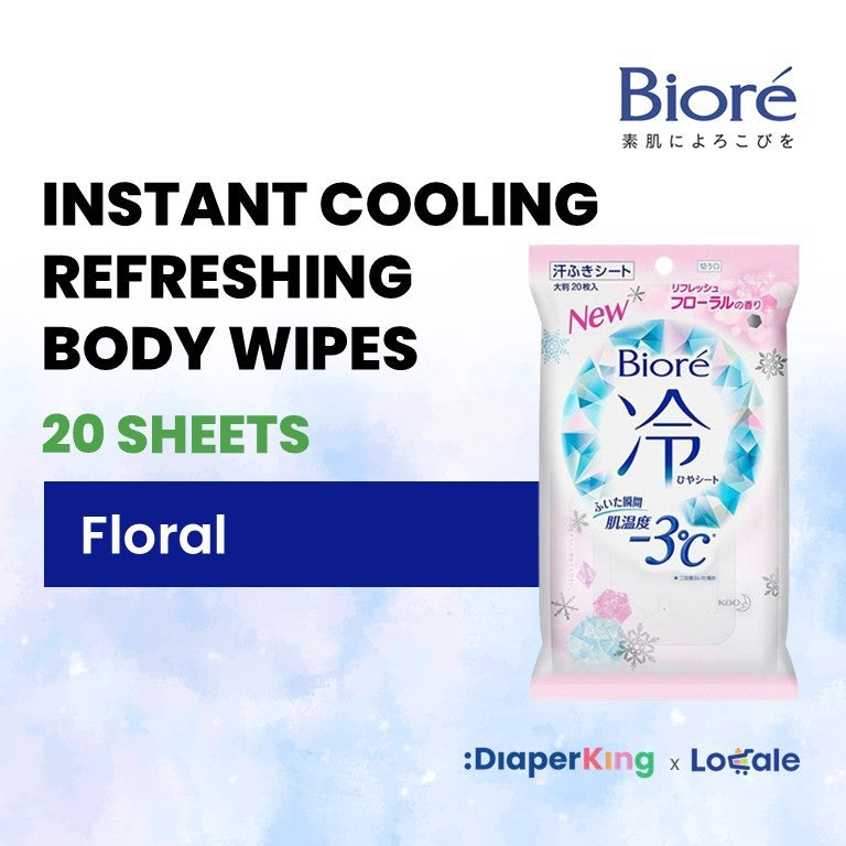 Biore Zero & Biore Cool Instant Cooling Wipes & Handy Body Mist Spray
