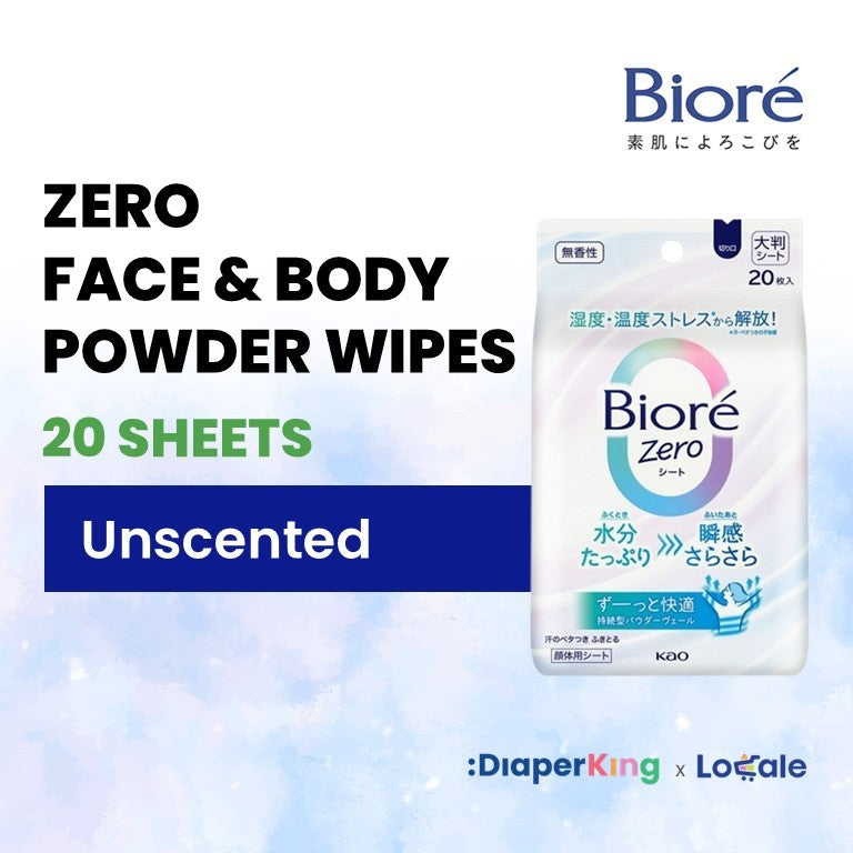 Biore Zero & Biore Cool Instant Cooling Wipes & Handy Body Mist Spray
