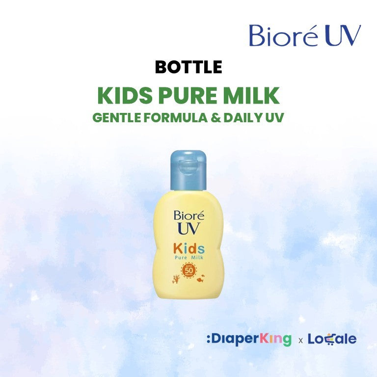 Biore UV Aqua Rich Japan Sunscreen - Watery Essence, Light Up, Athlizm, Perfect Milk, Kids Pure Milk