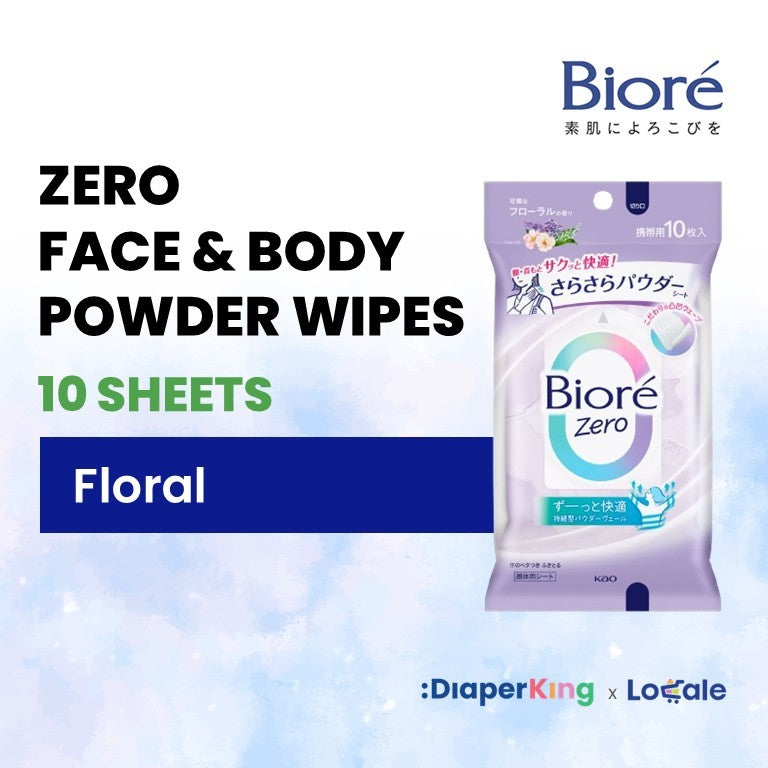 Biore Zero & Biore Cool Instant Cooling Wipes & Handy Body Mist Spray