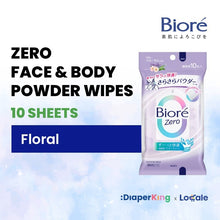 Biore Zero & Biore Cool Instant Cooling Wipes & Handy Body Mist Spray
