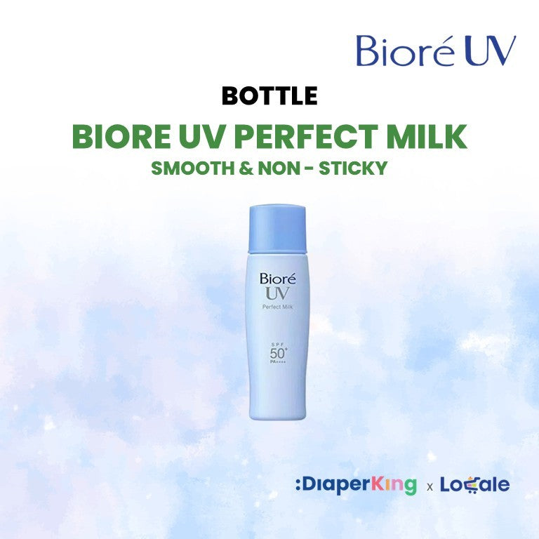 Biore UV Aqua Rich Japan Sunscreen - Watery Essence, Light Up, Athlizm, Perfect Milk, Kids Pure Milk