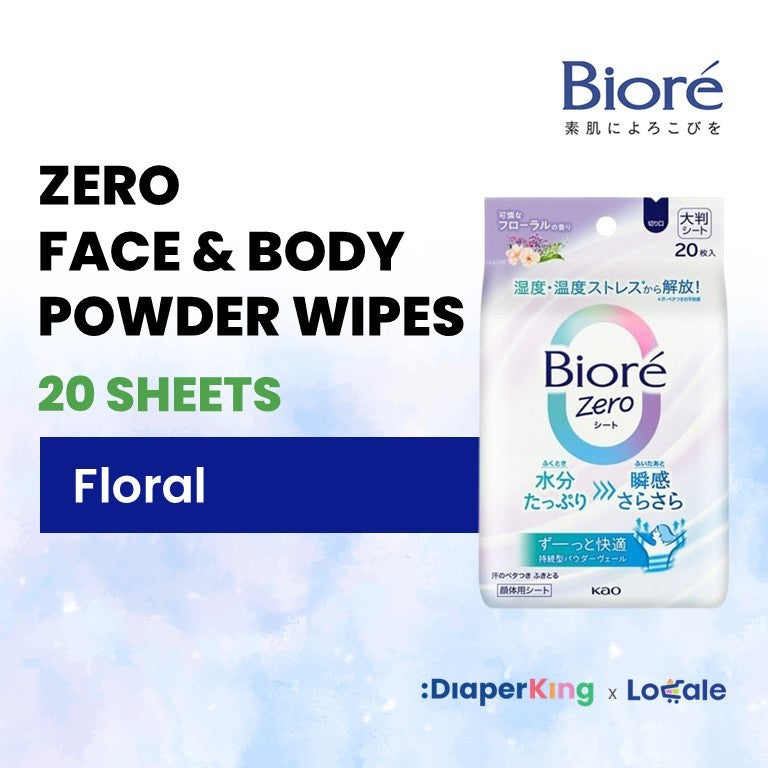 Biore Zero & Biore Cool Instant Cooling Wipes & Handy Body Mist Spray