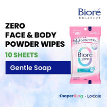 Biore Zero & Biore Cool Instant Cooling Wipes & Handy Body Mist Spray