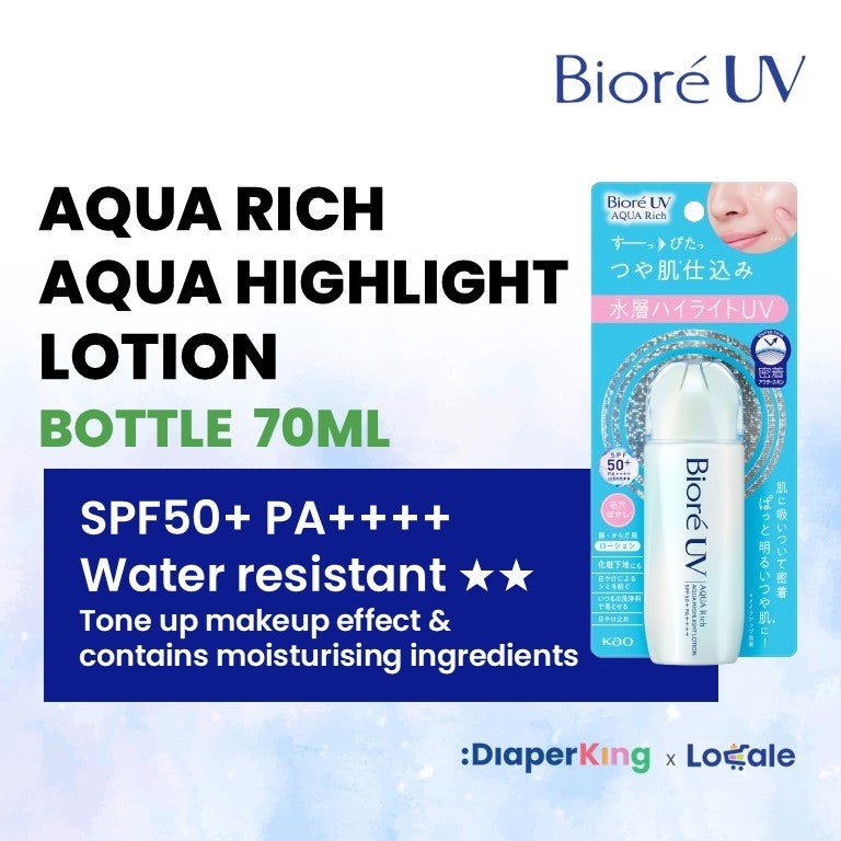 Biore UV Aqua Rich Japan Sunscreen - Watery Essence, Light Up, Athlizm, Perfect Milk, Kids Pure Milk