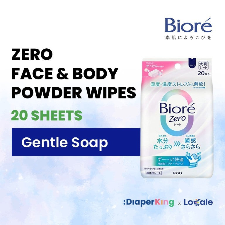Biore Zero & Biore Cool Instant Cooling Wipes & Handy Body Mist Spray