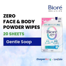 Biore Zero & Biore Cool Instant Cooling Wipes & Handy Body Mist Spray