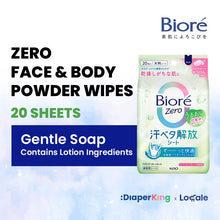 Biore Zero & Biore Cool Instant Cooling Wipes & Handy Body Mist Spray