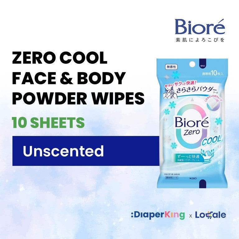 Biore Zero & Biore Cool Instant Cooling Wipes & Handy Body Mist Spray