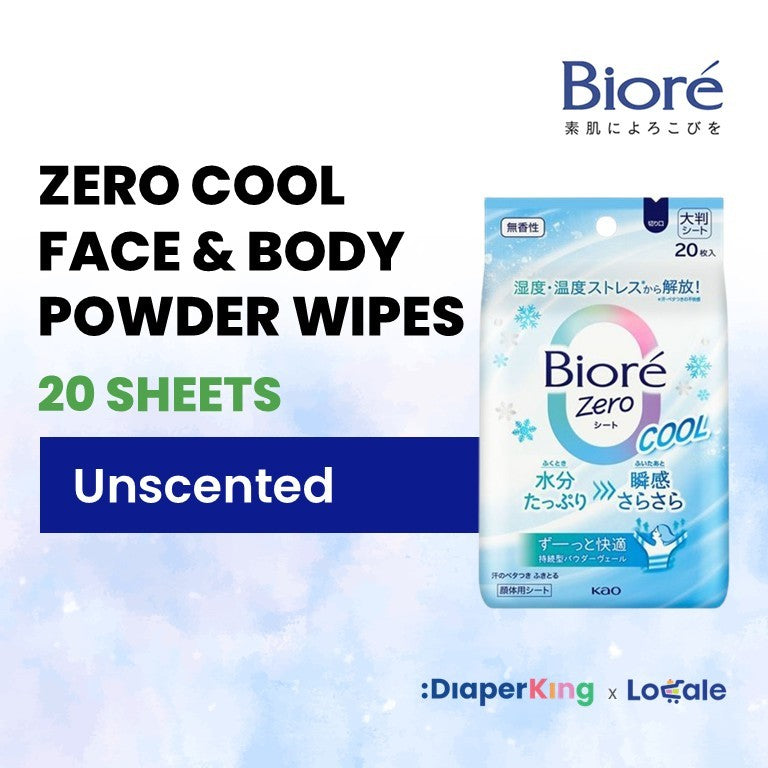 Biore Zero & Biore Cool Instant Cooling Wipes & Handy Body Mist Spray