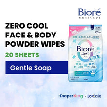 Biore Zero & Biore Cool Instant Cooling Wipes & Handy Body Mist Spray