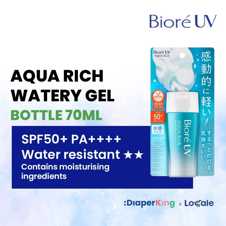 Biore UV Aqua Rich Japan Sunscreen - Watery Essence, Light Up, Athlizm, Perfect Milk, Kids Pure Milk