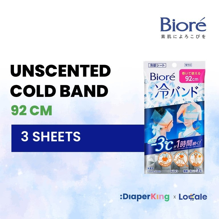 Biore Zero & Biore Cool Instant Cooling Wipes & Handy Body Mist Spray