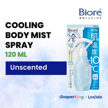 Biore Zero & Biore Cool Instant Cooling Wipes & Handy Body Mist Spray