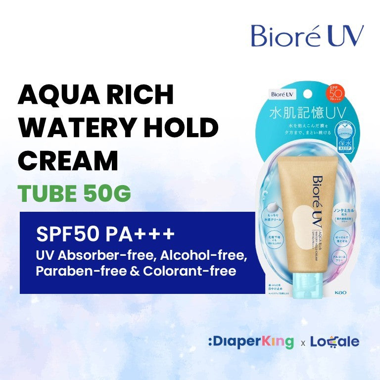 Biore UV Aqua Rich Japan Sunscreen - Watery Essence, Light Up, Athlizm, Perfect Milk, Kids Pure Milk