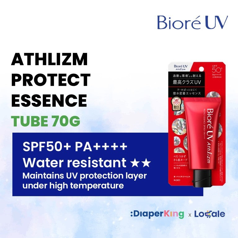 Biore UV Aqua Rich Japan Sunscreen - Watery Essence, Light Up, Athlizm, Perfect Milk, Kids Pure Milk