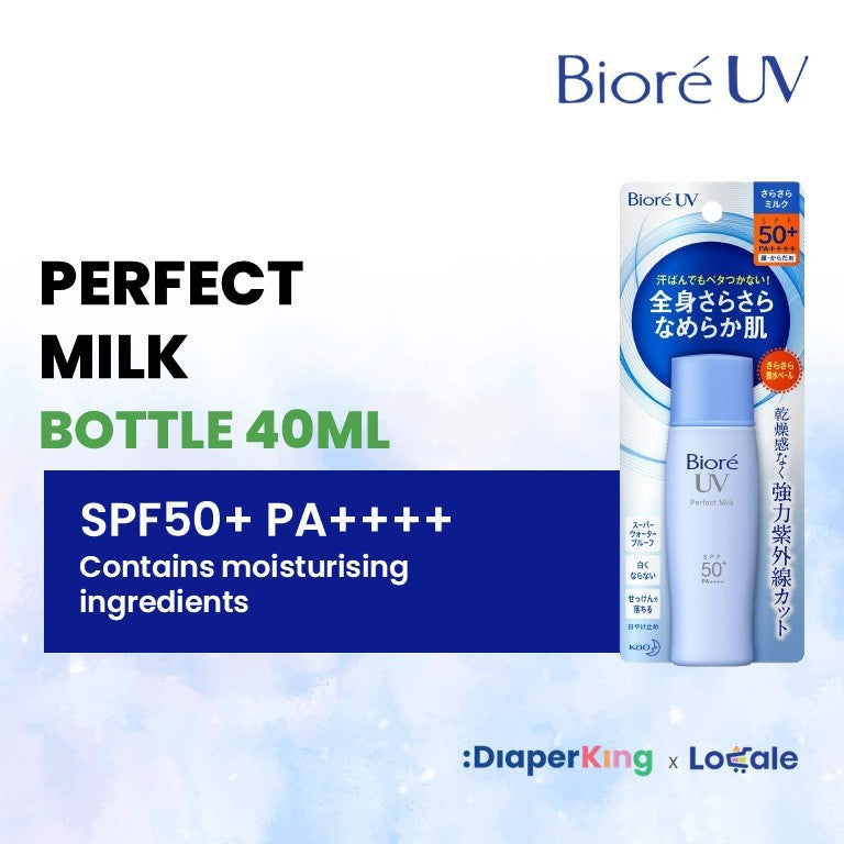 Biore UV Aqua Rich Japan Sunscreen - Watery Essence, Light Up, Athlizm, Perfect Milk, Kids Pure Milk