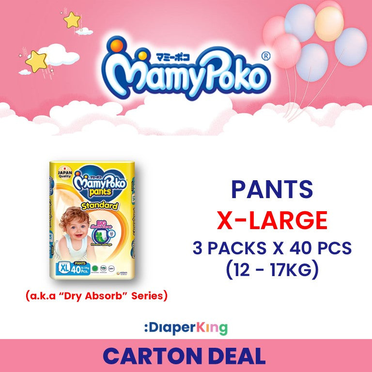 Mamypoko Pants Standard - Pants