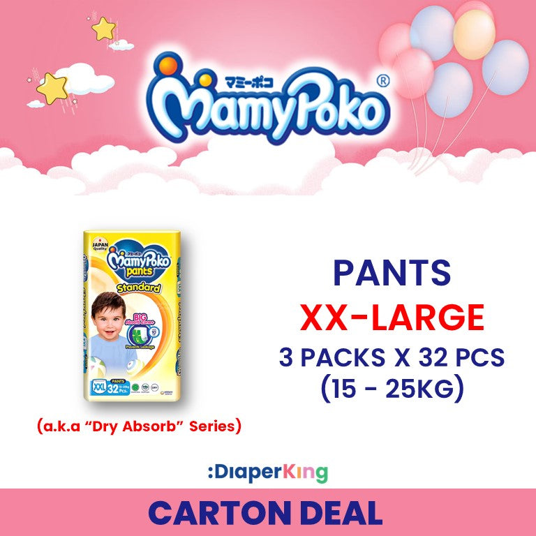 Mamypoko Pants Standard - Pants