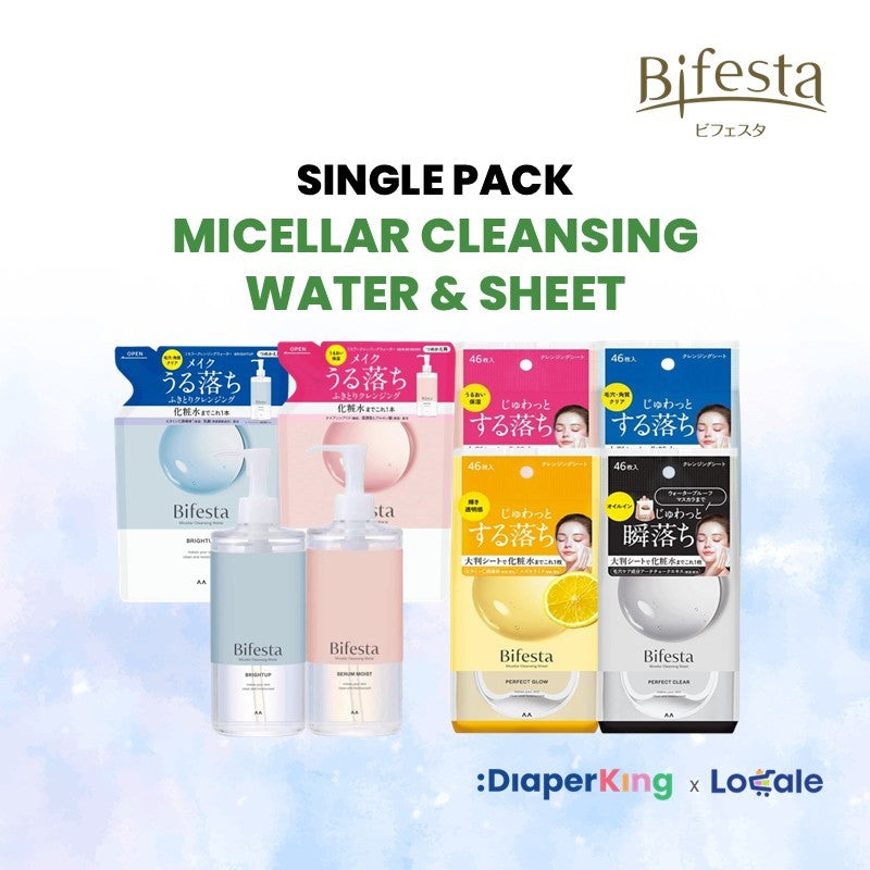 Bifesta Micellar Cleansing Water, Makeup Remover Cleansing Sheets