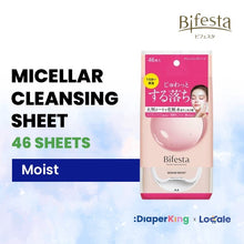 Bifesta Micellar Cleansing Water, Makeup Remover Cleansing Sheets