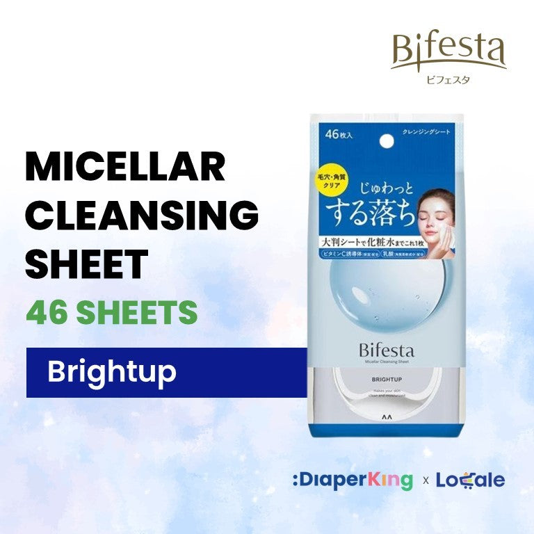 Bifesta Micellar Cleansing Water, Makeup Remover Cleansing Sheets