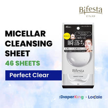 Bifesta Micellar Cleansing Water, Makeup Remover Cleansing Sheets