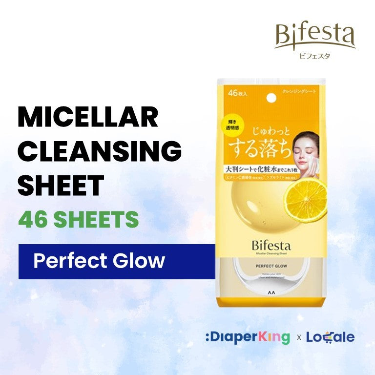 Bifesta Micellar Cleansing Water, Makeup Remover Cleansing Sheets