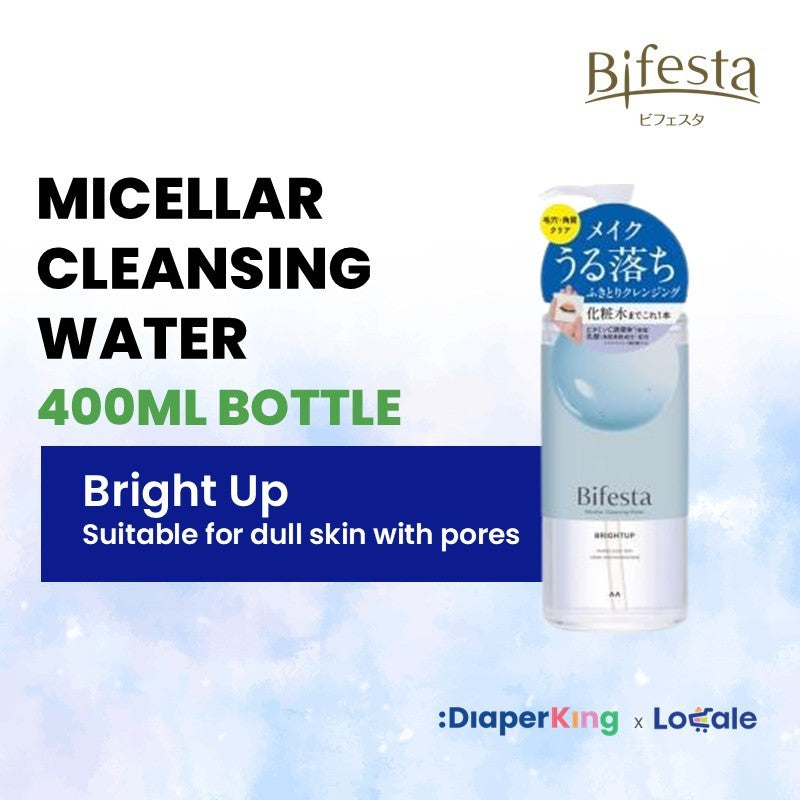 Bifesta Micellar Cleansing Water, Makeup Remover Cleansing Sheets