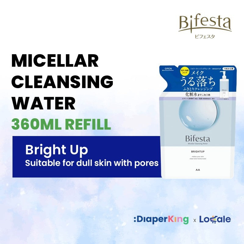 Bifesta Micellar Cleansing Water, Makeup Remover Cleansing Sheets