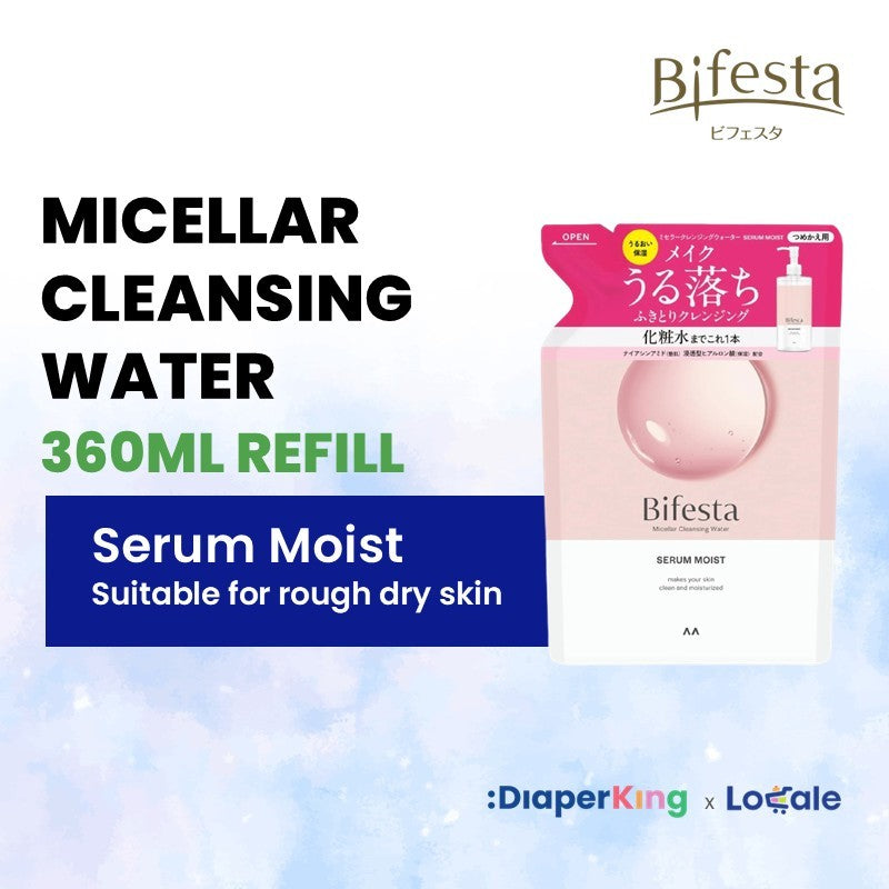 Bifesta Micellar Cleansing Water, Makeup Remover Cleansing Sheets