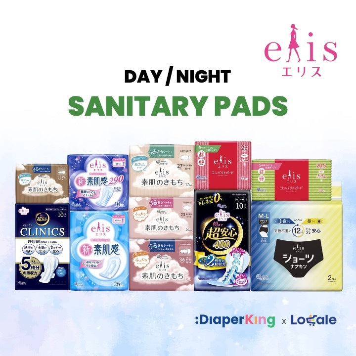 Elis Japan Sanitary Pad & Overnight Panties