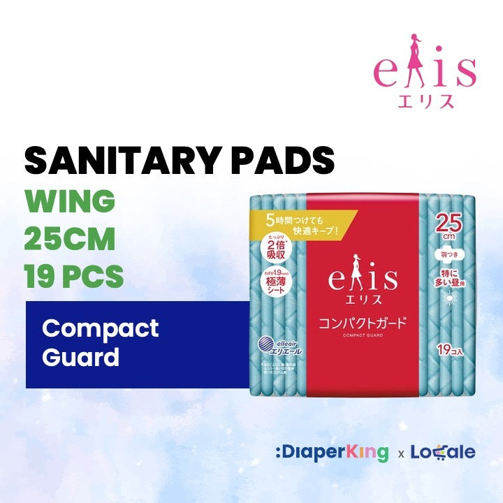 Elis Japan Sanitary Pad & Overnight Panties