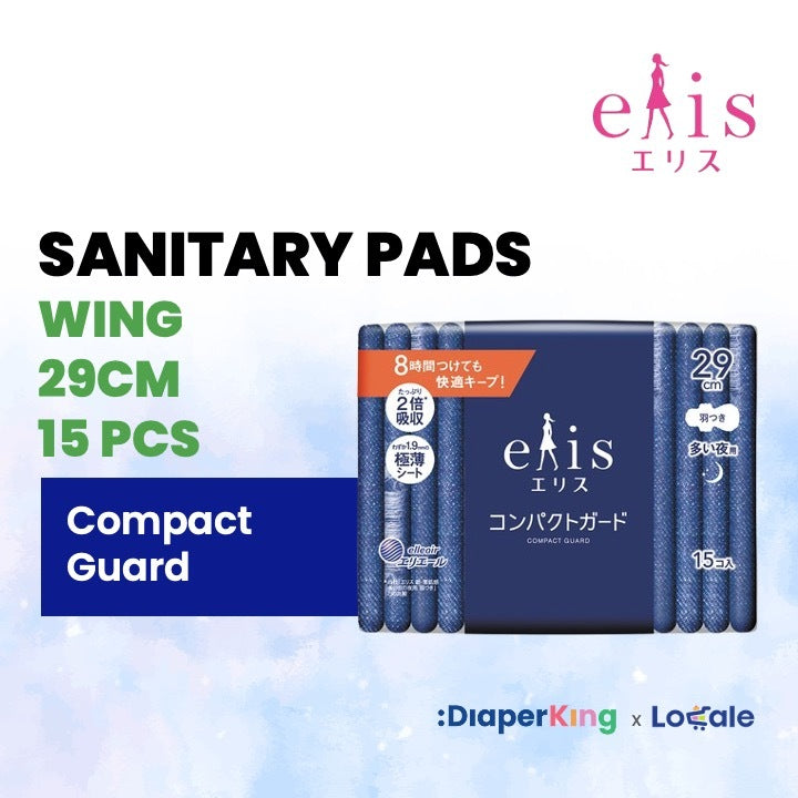 Elis Japan Sanitary Pad & Overnight Panties