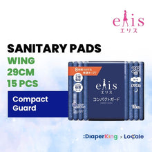 Elis Japan Sanitary Pad & Overnight Panties