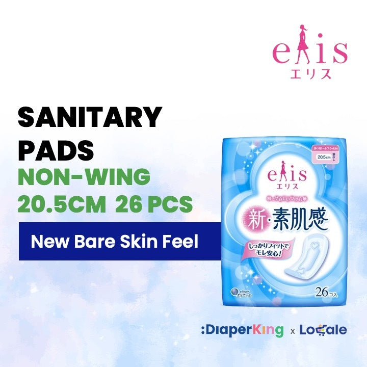 Elis Japan Sanitary Pad & Overnight Panties