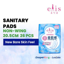 Elis Japan Sanitary Pad & Overnight Panties