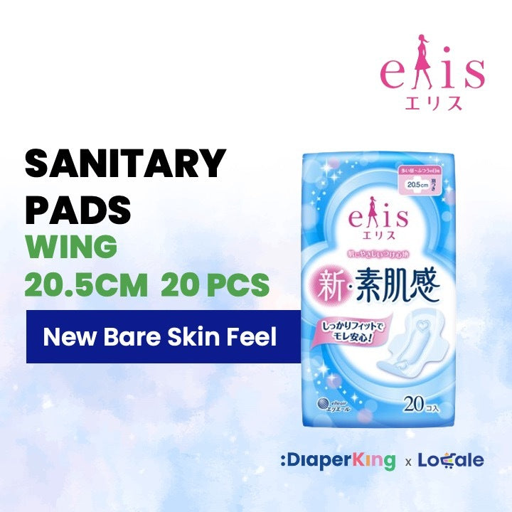 Elis Japan Sanitary Pad & Overnight Panties