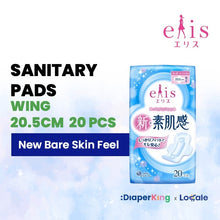 Elis Japan Sanitary Pad & Overnight Panties
