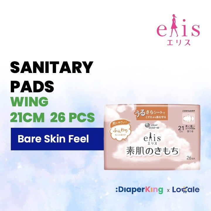 Elis Japan Sanitary Pad & Overnight Panties