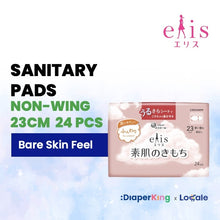 Elis Japan Sanitary Pad & Overnight Panties