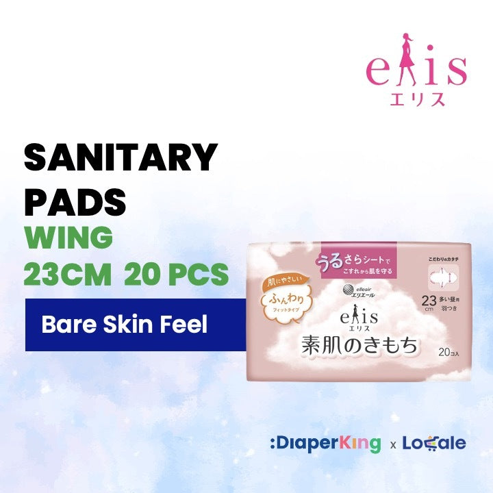 Elis Japan Sanitary Pad & Overnight Panties