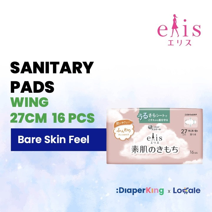 Elis Japan Sanitary Pad & Overnight Panties