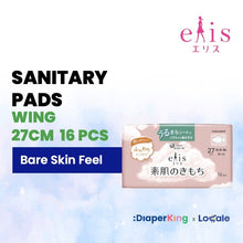 Elis Japan Sanitary Pad & Overnight Panties