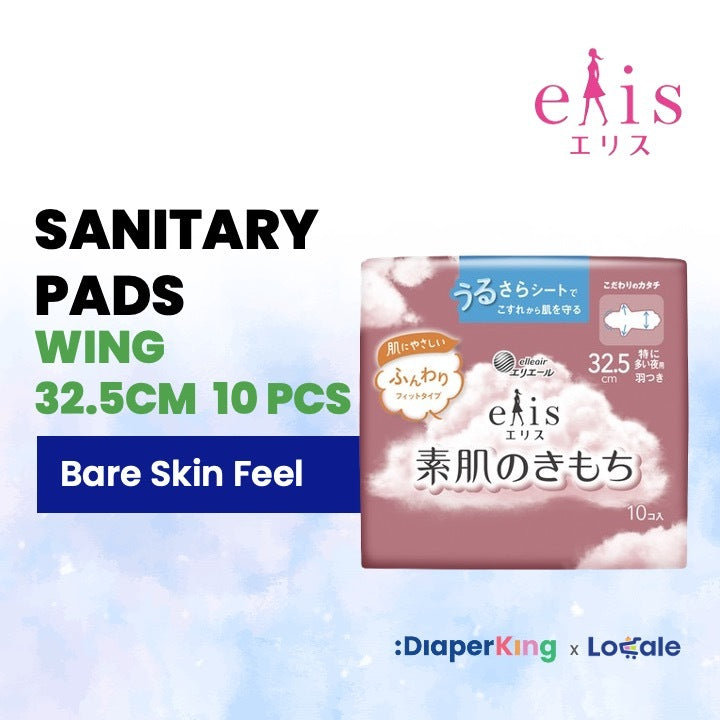 Elis Japan Sanitary Pad & Overnight Panties
