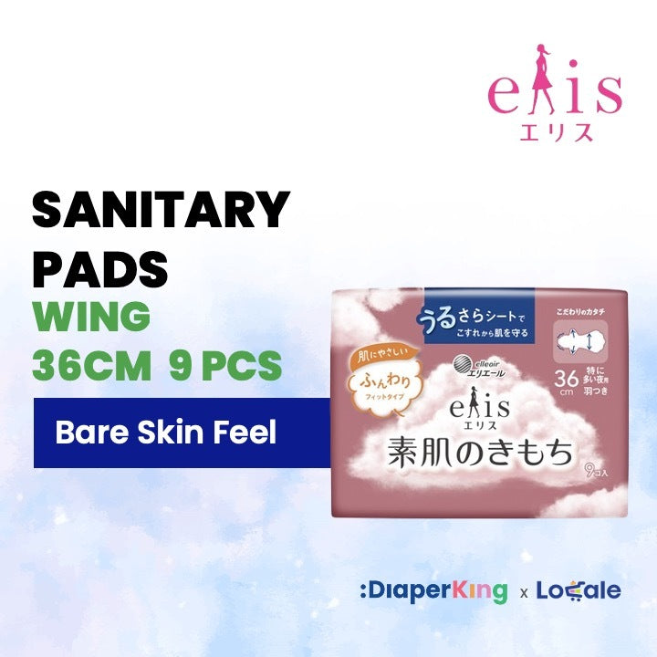 Elis Japan Sanitary Pad & Overnight Panties