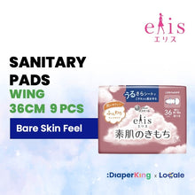 Elis Japan Sanitary Pad & Overnight Panties