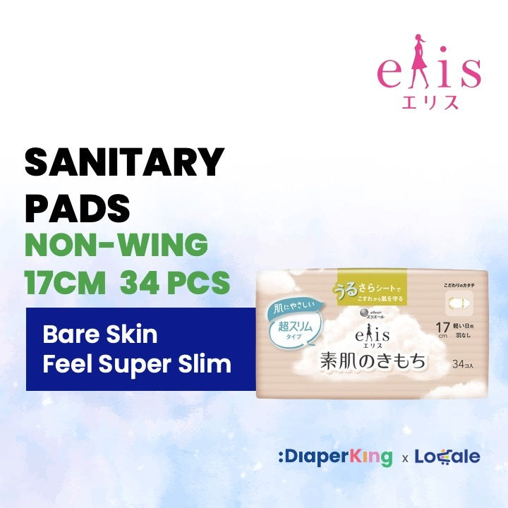 Elis Japan Sanitary Pad & Overnight Panties