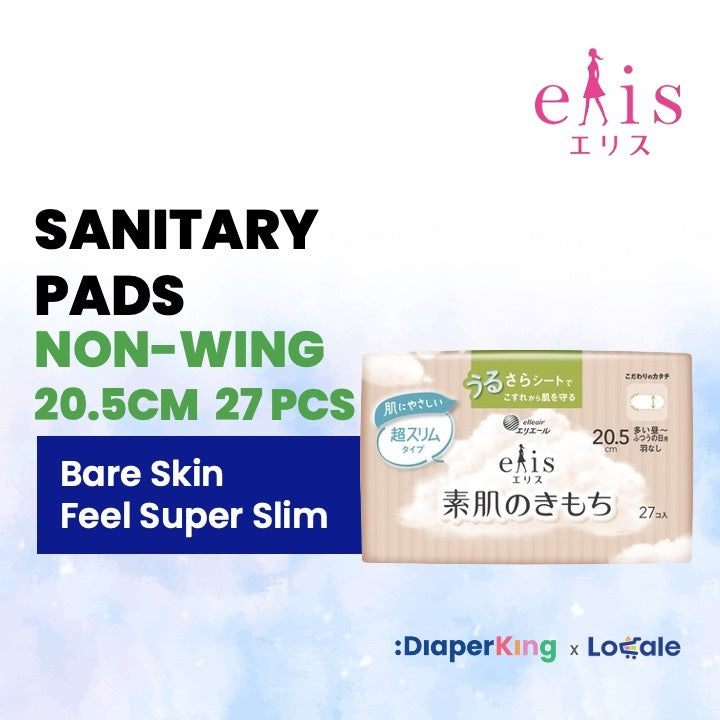 Elis Japan Sanitary Pad & Overnight Panties