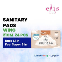 Elis Japan Sanitary Pad & Overnight Panties